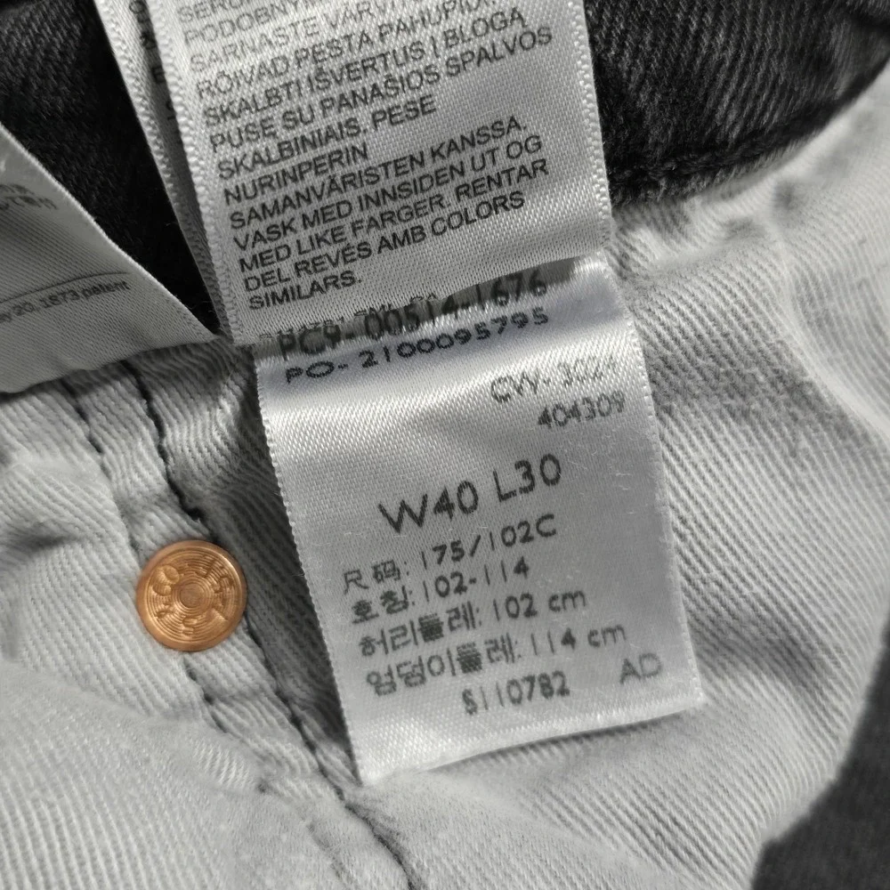 Levi's Men's 514 Straight Flex Jeans 40x30 Graphite Leather Patch Y2K EUC